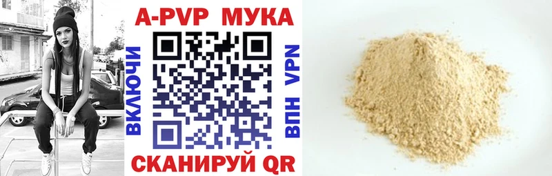 Купить закладку СОЛЬ  Кокаин  Меф  Псилоцибиновые грибы  Марихуана  Грязовец
