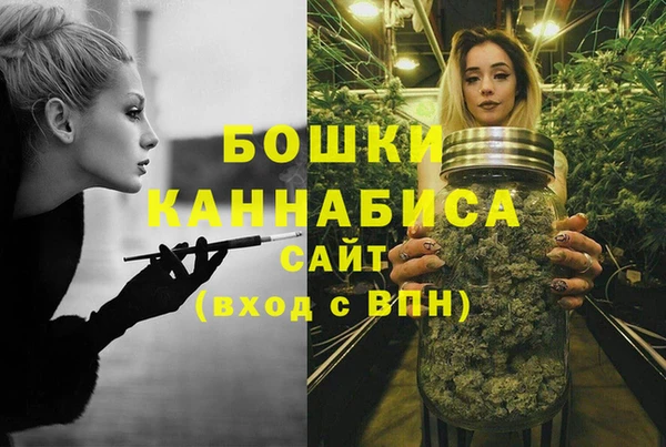 кокаин перу Балахна