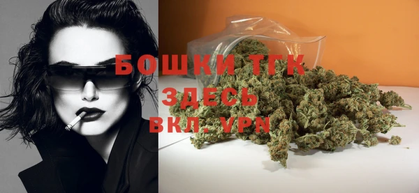 кокаин перу Балахна