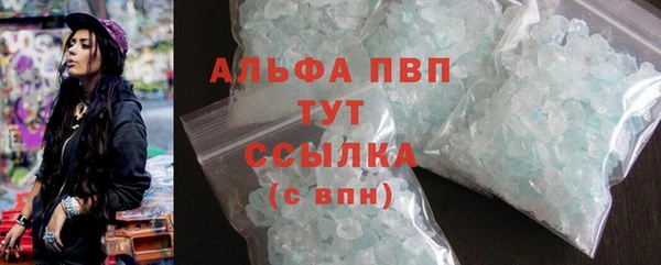 кокаин перу Балахна