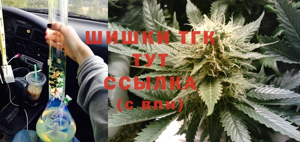 кокаин перу Балахна