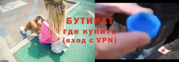 кокаин перу Балахна