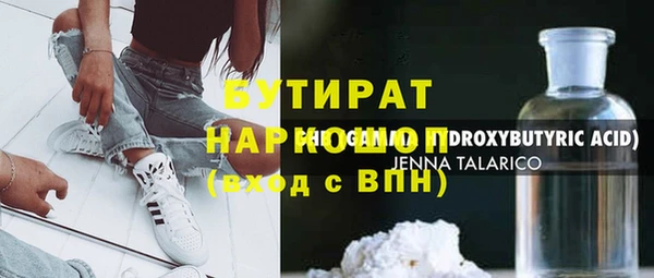 кокаин перу Балахна