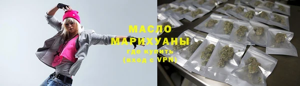 кокаин перу Балахна