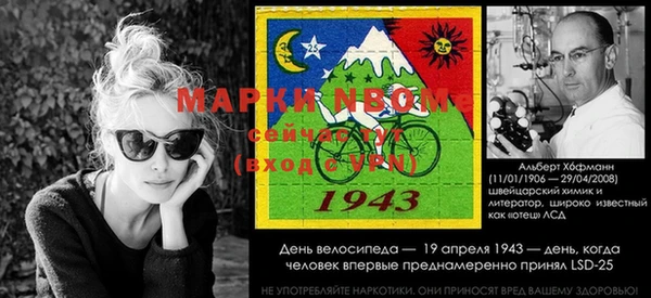 кокаин перу Балахна