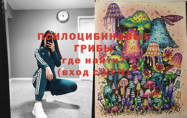 кокаин перу Балахна