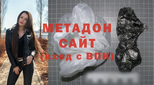 кокаин перу Балахна