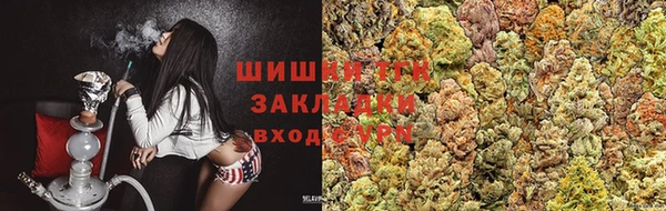 кокаин перу Балахна
