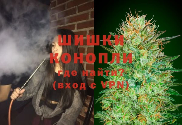 кокаин перу Балахна