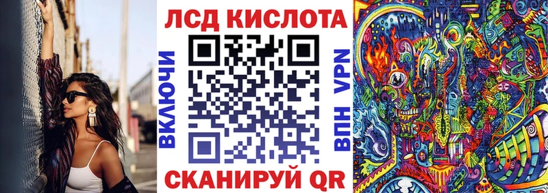 Купить закладки  Грязовец  Марки 25I-NBOMe 1500мкг 